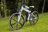 Электровелосипед Land Rover Electrobike RD White купить - электровелосипед Land Rover Electrobike RD White
