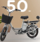 Электровелосипед Gbike V9 PRO NEW 60V 20Ah